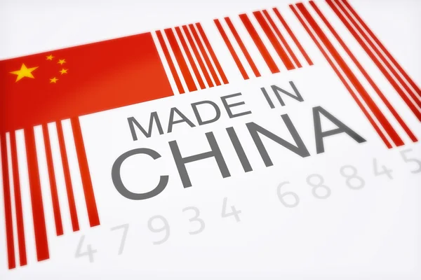 Depositphotos 6599833 Stock Photo China Bar Code